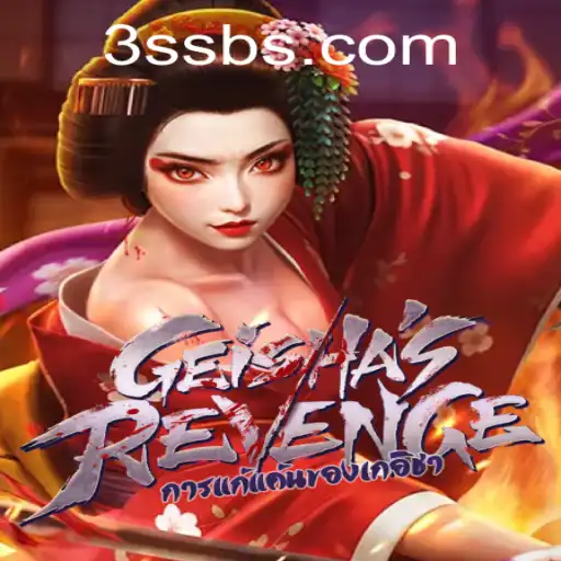 Unveiling GeishasRevenge: A Dive into the Enchanting World of Strategy and Intrigue