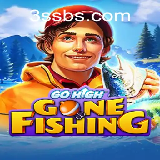 Exploring the Exciting World of GoHighGoneFishing