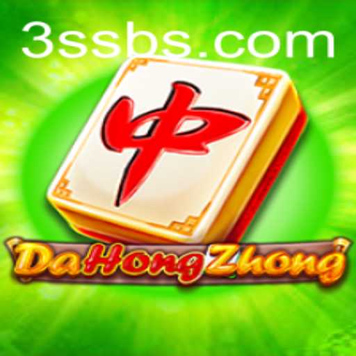 Exploring DaHongZhong: A New Dimension in Modern Gaming