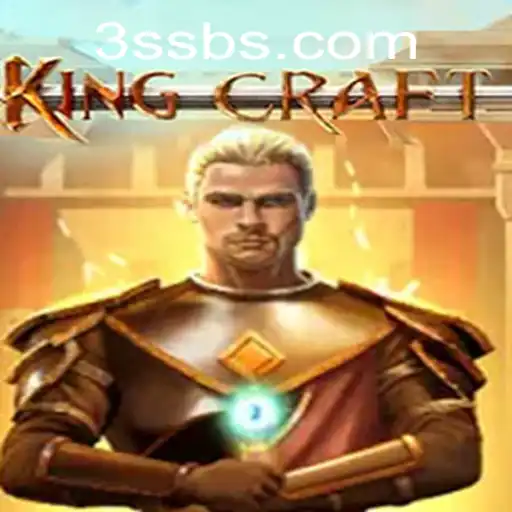 Discovering the Magical World of KingcraftMenomin: A Comprehensive Guide
