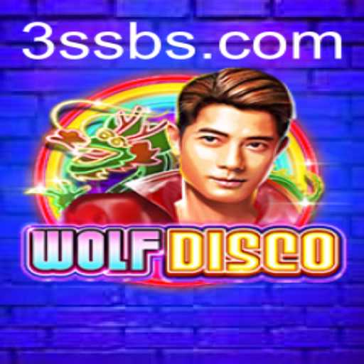 WolfDisco: The Immersive Adventure Game with a Retro Twist